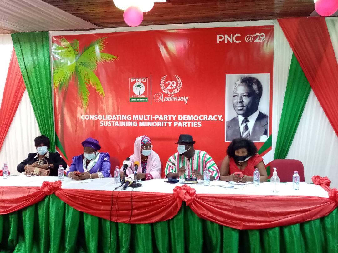 PNC Congress committee chairman clarifies disciplinary committee Actions